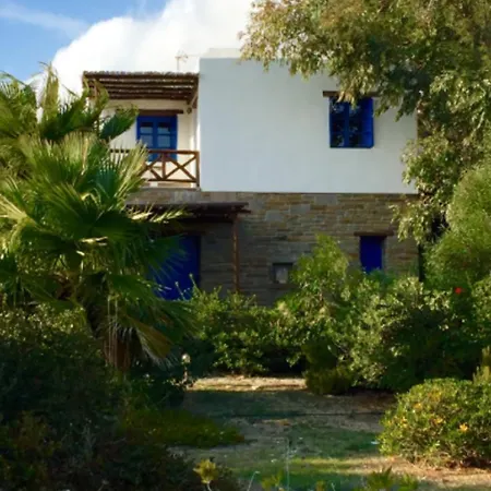 Σπίτι διακοπών Holiday S/n