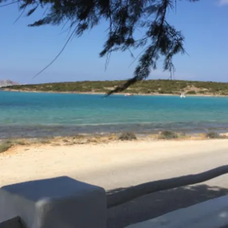 Holiday S/n Σπίτι διακοπών Δρυός